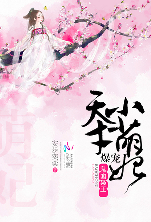 七十年代纪事