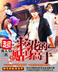印度合伙人免费